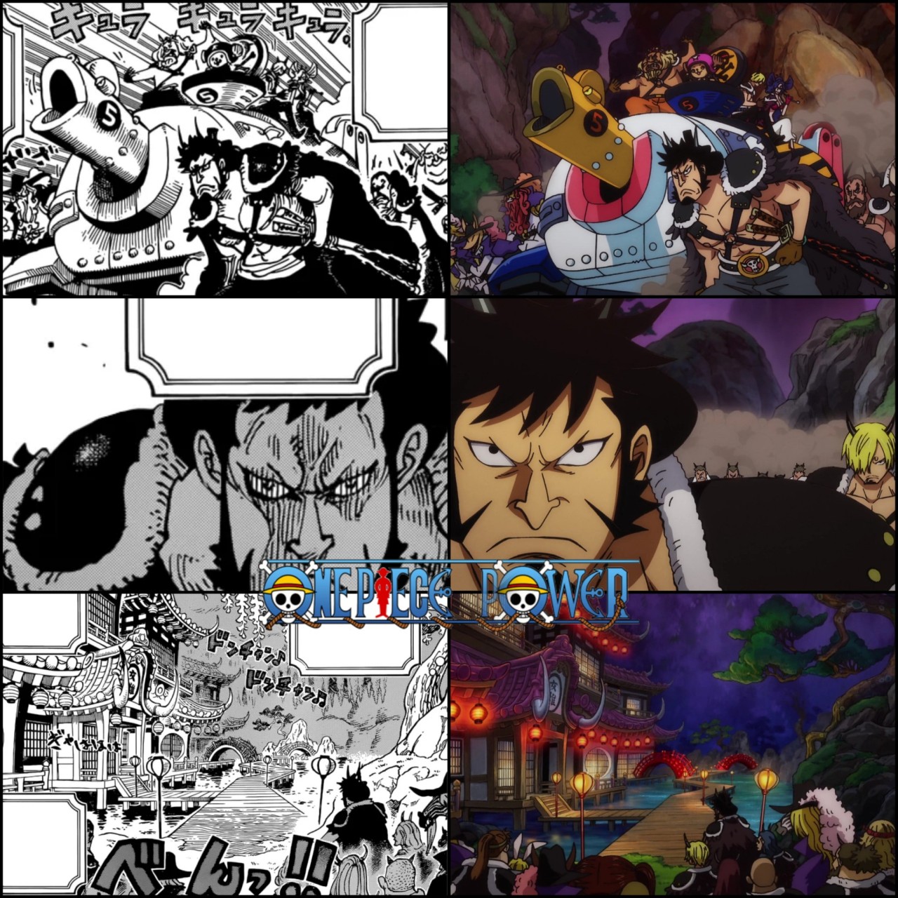 Episode 987 Vs Chapter 981