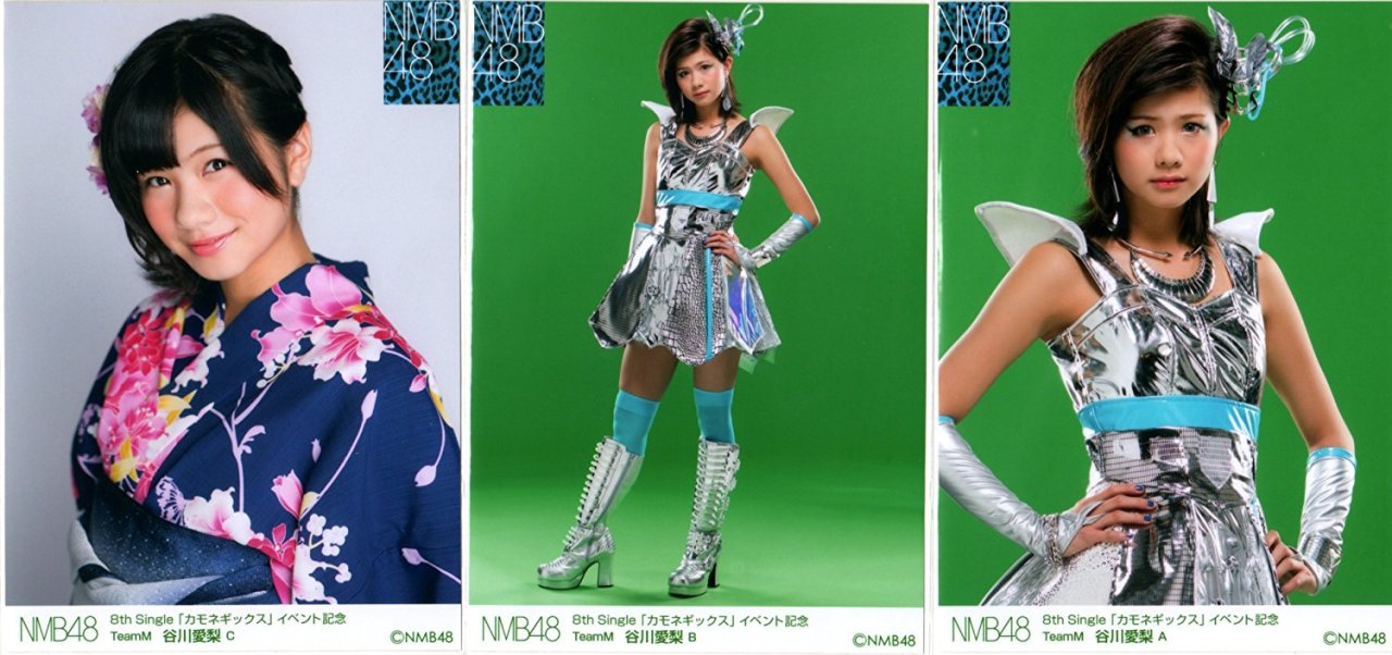 cute-world-48:  NMB48 Member -  Tanigawa Airi  Airi!
