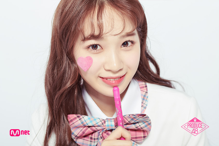 k-produce48:  Kim Chaewon