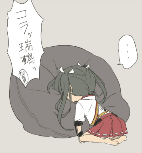 hanatakayao:  艦これログ詰め② [18]