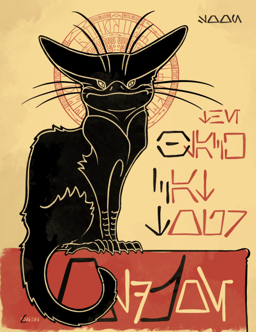 doodles-of-a-bethel:The Black Loth Cat