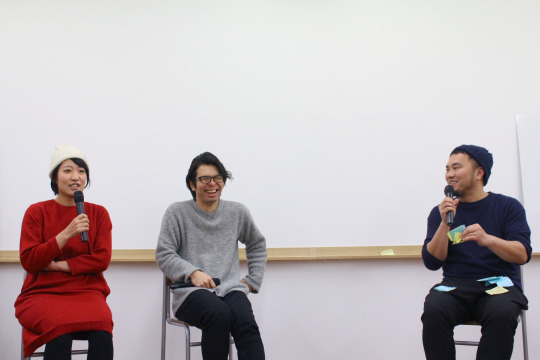 大家の学校日誌 大家の学校レポート シェアする暮らしの作法 瀬川翠 北川大祐 大家の学校日誌 大家の学校レポート シェアする暮らしの作法 瀬川翠 北川大祐