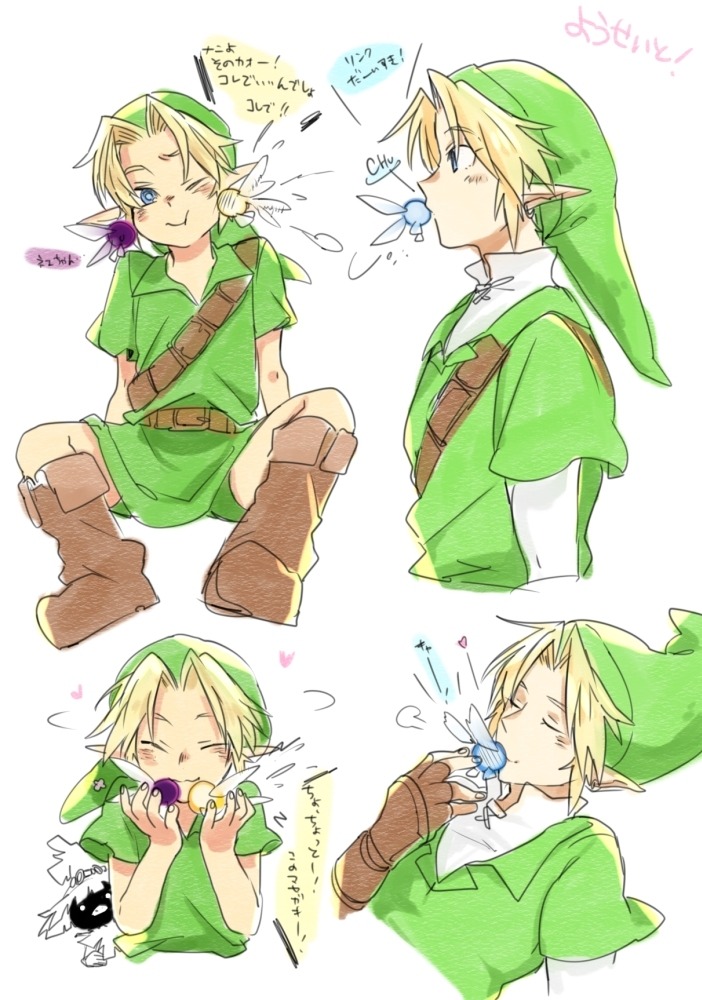 queen-hylia:  Artist: 処分 