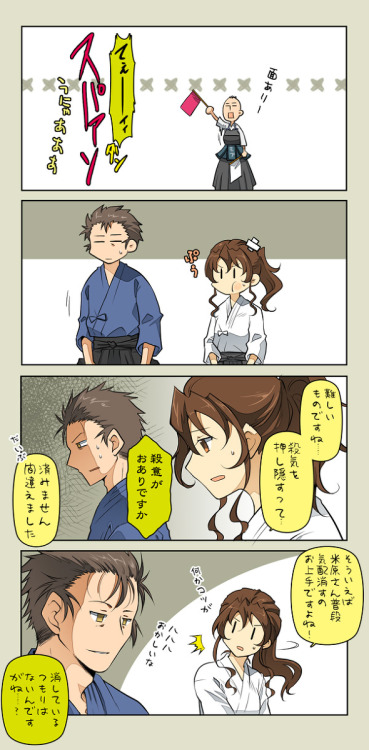 nofuncat:  柴ドッグ提督んちの足柄さん更にその後