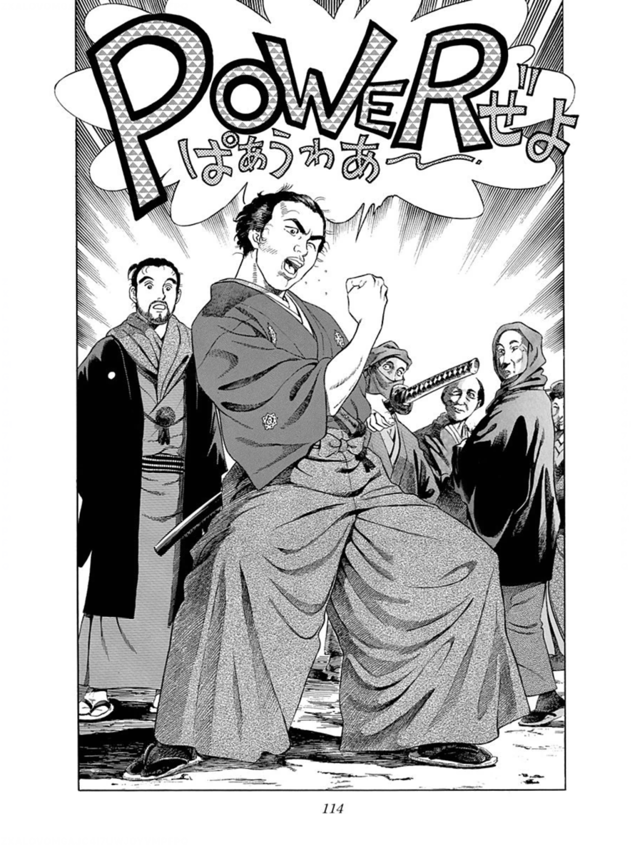 Powerぜよ Tumblr Posts Tumbral Com Powerぜよ Tumblr Posts Tumbral Com