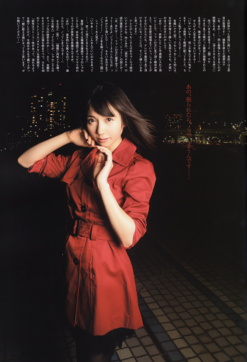 kakashisenin:  Some old and beautiful photos