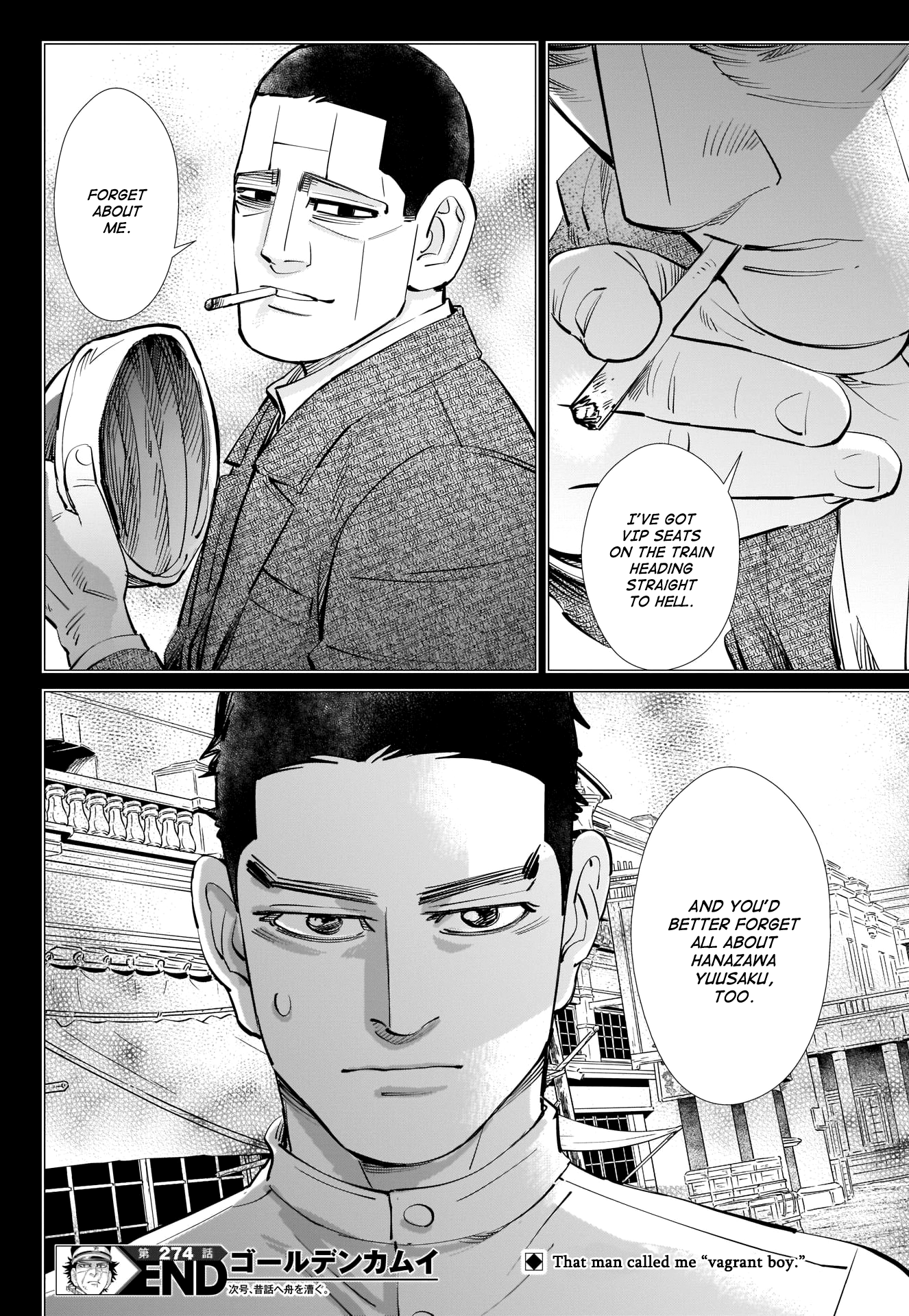 Sugimoto Yuu Explore Tumblr Posts And Blogs Tumgir Sugimoto Yuu Explore Tumblr Posts And Blogs Tumgir