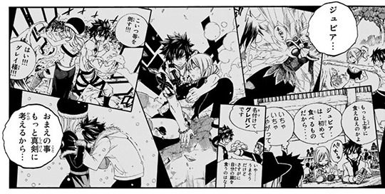 Why Chapter 499 confirms Gray’s feelings for Juvia are mutual (RAW BREAKDOWN)