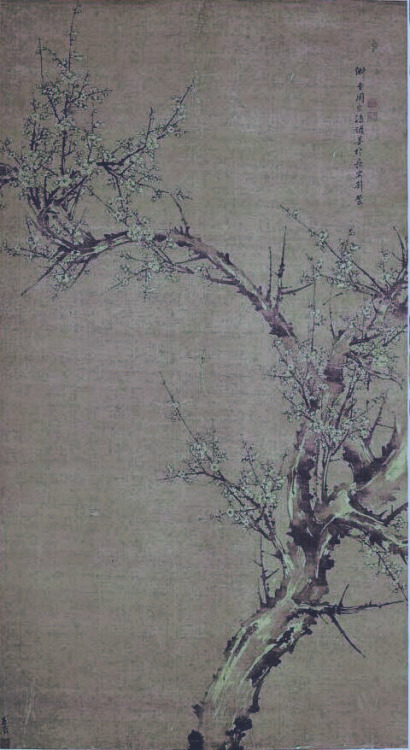 met-asian: Prunus, Zhou Zonglian, dated 1532 or 1592, Metropolitan Museum of Art: Asian ArtFrom the 