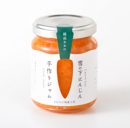 Handmade carrot jams package by Rokkan Design