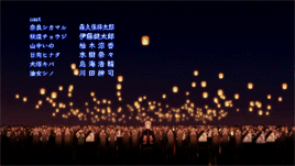 medicalninja:While waiting for daybreak to come, we search, and lose sight of,The