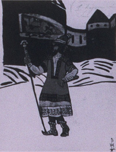 Sketch of costumes for “Snow Maiden”, Nicholas Roerich