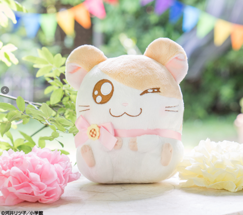 Hamtaro “Happy Hamu Hamu” Ichiban Kuji August 2020Tickets sold for about 650 yenPrize A&ndash; Hamta