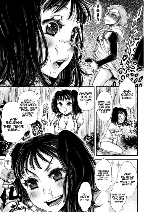 echi-hentai:  Dianes Question vol.1