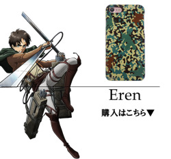 snkmerchandise: News: Eren &amp; Levi Camouflage Hard Smartphone Cases Original Release Date: Late September 2017Retail Price: 2,500 Yen   tax each Appbank has announced new camouflage-style hard phone cases featuring Eren and Levi! The two types will