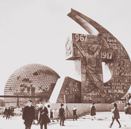 sovtime:  ВДНХ. 1967 год. VDNKh, 1967.  1967 Expo, Montreal