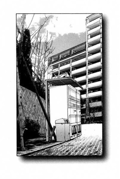 riyume:  Hikari no Machi by ASANO INIO (2005)  
