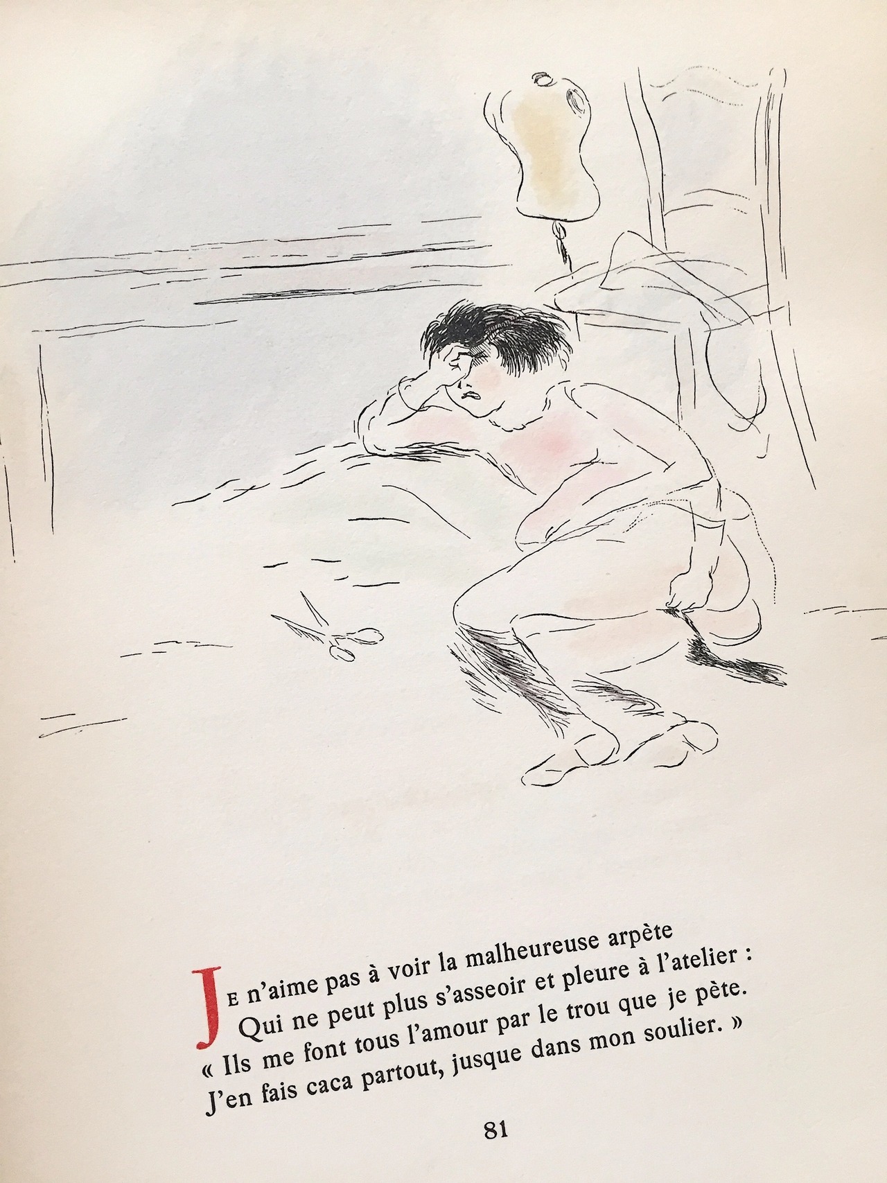 Oldbooklover Illustration For Pierre Louys Pybrac By An