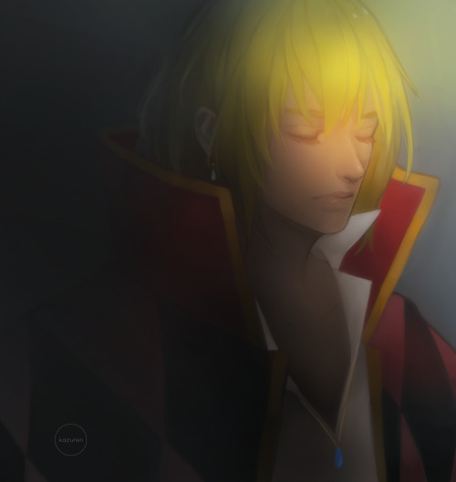 sleeping howl