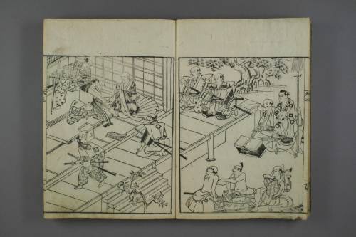 gaymanga: The Great Mirror of Male Love (男色大鑑 Nanshoku Okagami), 1687 Collection of stories by 