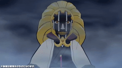 涅マユリ Explore Tumblr Posts And Blogs Tumgir