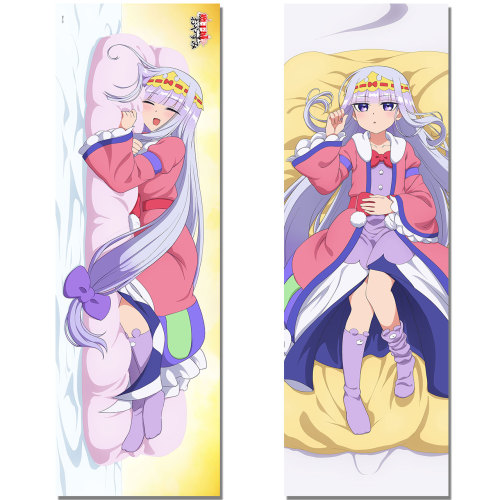 Maoujou de Oyasumi - Princess Syalis Dakimakura Cover by MS Factory