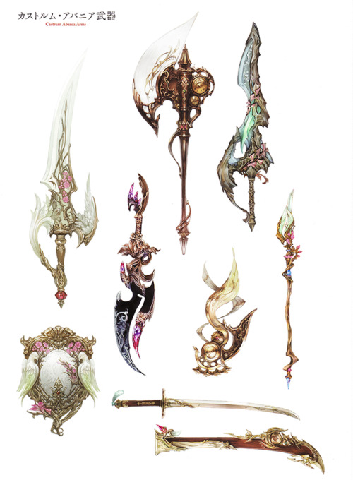 eniphina: Castrum Abania weapons Larger: 1/2