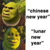 bitchesofostwick:a friendly reminder from your local korean blogger that “lunar new year” is inclusive of the many cultures who celebrate, and “chinese new year” should be used only if you’re referring to specifically chinese cultural practices