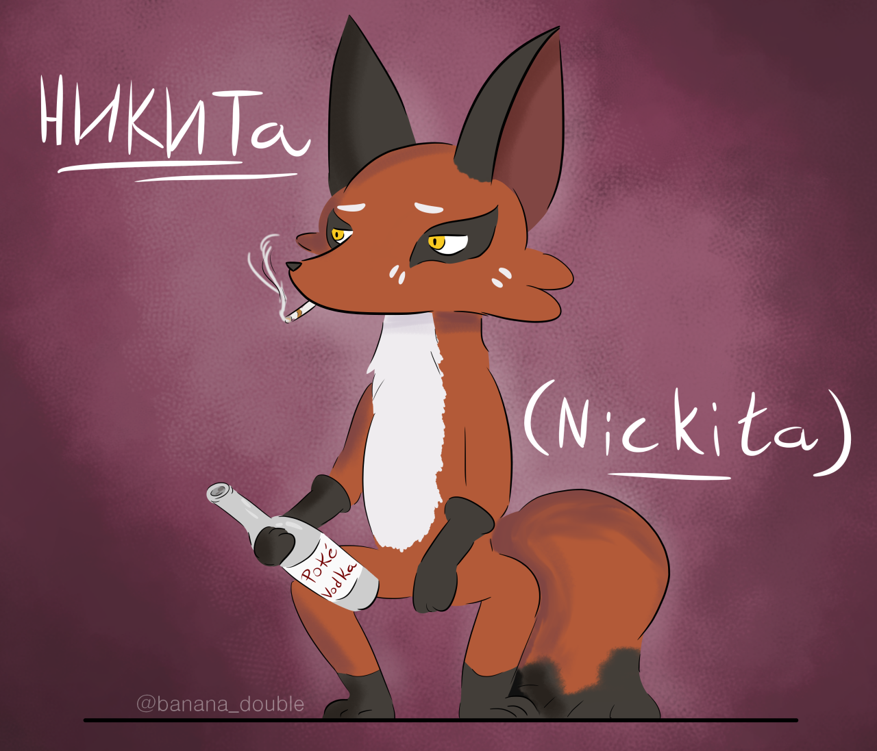 Pokemon Arts and Facts on X: The picture of Nickit is from