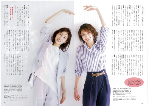 fayegumi:Asumi Rio &amp; Nozomi Fuuto in June’s issue of Fujinkoron