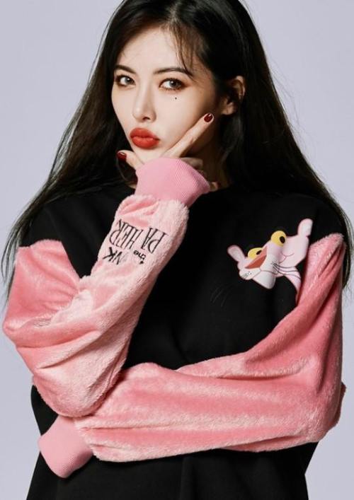 Hyuna - Autumn Issue (2018)