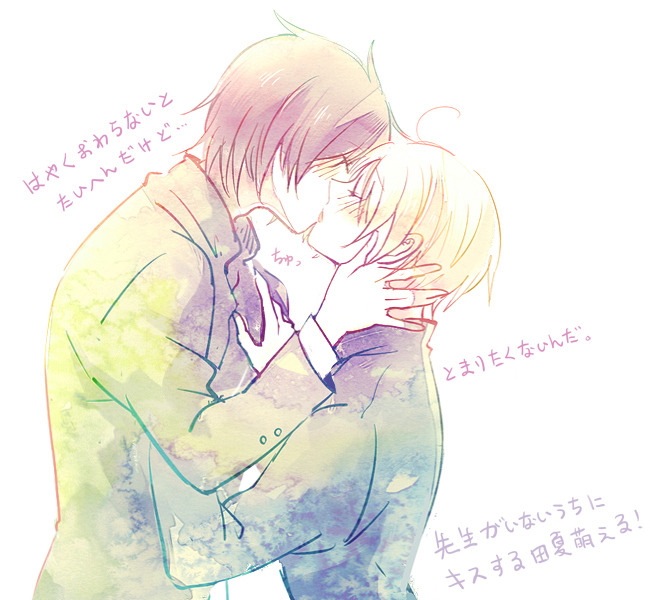 lunarrhymes:  Pixiv ID: 26083474Member: 関も