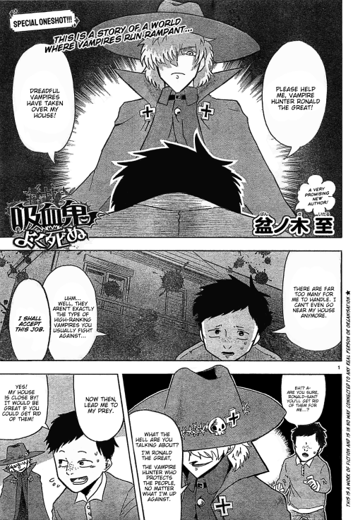 Read Kyuuketsuki Sugu Shinu by Bonnoki Itaru Free On MangaKakalot - Chapter  47: The Aniki Saga: Chapter Of Darkness
