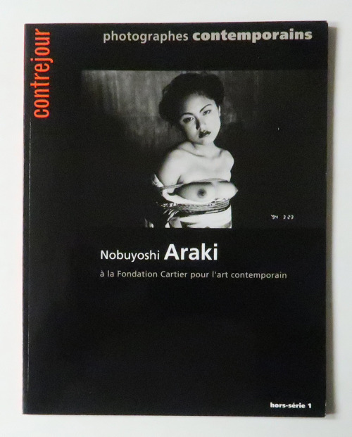 Nobuyoshi Araki a la Fondation Cartier pour l'Art Contemporain | 荒木経惟