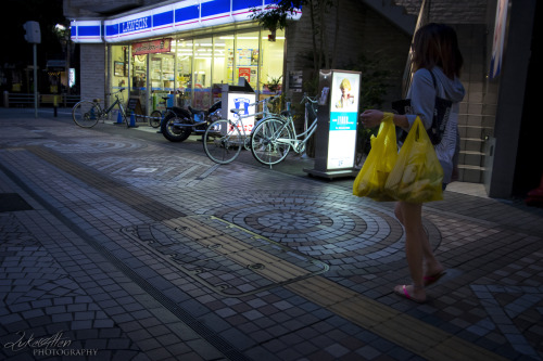 Shopping bags, Hachioji