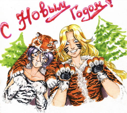 Happy Tiger Year! =) Especially warm wishes for @kat-ran =)