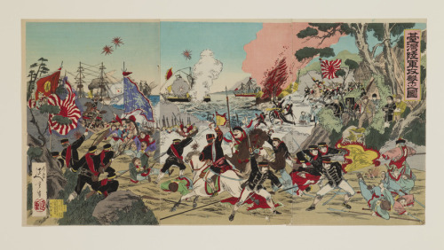 Army Assault on Taiwan, Nobushige, 1894, Saint Louis Art Museum: Asian Artwww.slam.org/colle