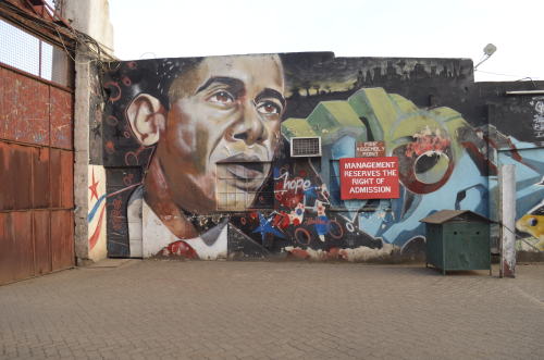 kenyancurves:  The GoDown Arts CentreNairobi, KenyaDunga Road