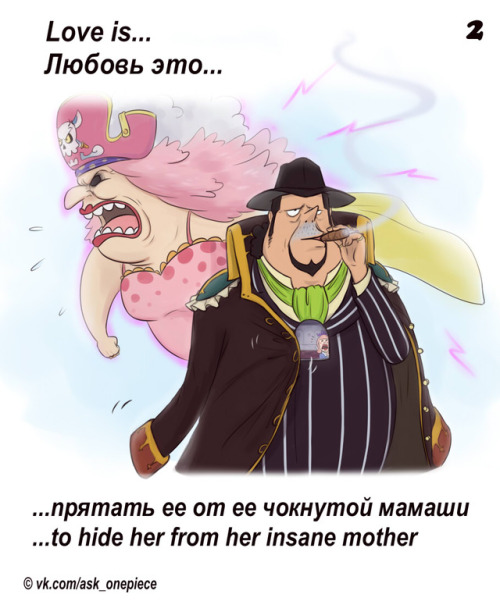“Love is&hellip;” things I made for russian OP ask for that day :&gt;