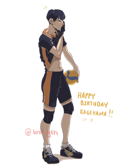 HBD KAGS