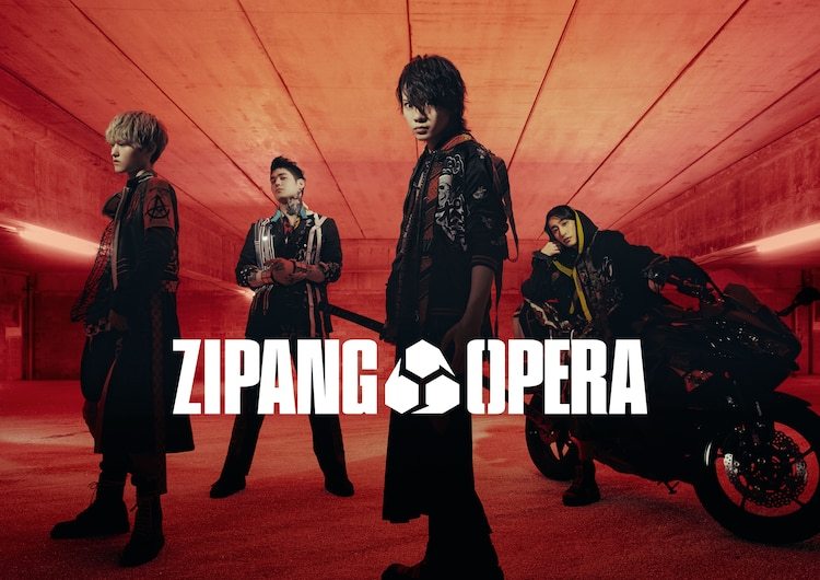 Leenaevilin Announcement Zipang Opera Act Zero 暁の海 Zipang