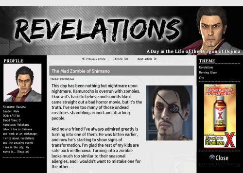 cryingcow:Kiryu continues updating his blog even during a zombie apocalypse because Komaki’s g