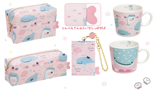 aitaikuji:  Everyone’s favorite whale shark, Jinbei-san, is back with a new line of adorable “ocean hot springs” themed plushes and goods! Items this time include NEW Jinbei-san plush designs, with one of them being Jinbei-san on top of a pink hot