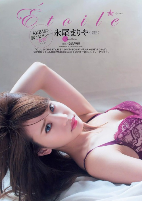 a-beautiful-g:  永尾まりや