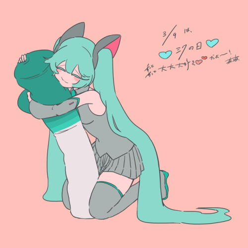 m6ricekl63: 3/9 Today is Miku’s day ！ I love you Miku forever♡
