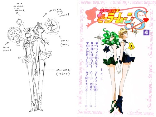 Sailor Moon Animanga Books by Nakayoshi CoverSketches by Naoko Takeuchi (3)