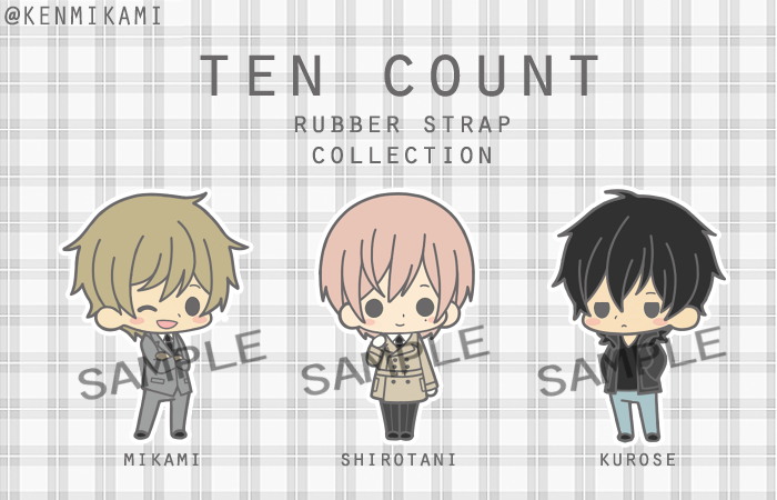 minoru-chan:  kenmikami:  ten count rubber straps; if things go good they should