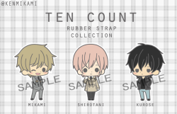 Minoru-Chan:  Kenmikami:  Ten Count Rubber Straps; If Things Go Good They Should