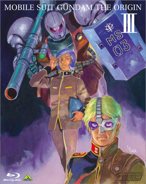 Mecha and More
