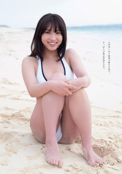 kyokosdog:Furuta Airi 古田愛理, Weekly Playboy 2020 No.23